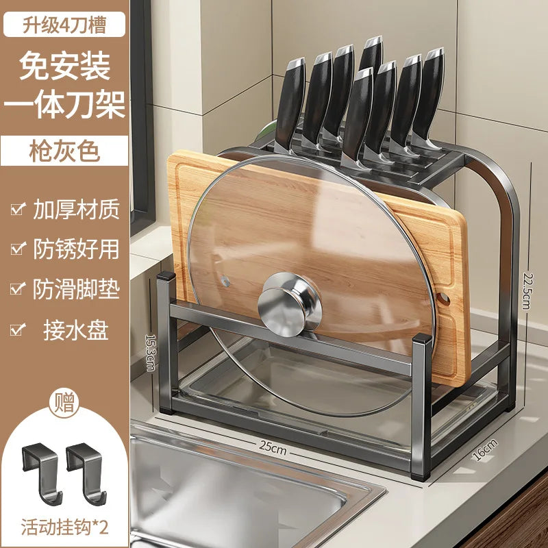 Kitchen knife holder, storage rack, multifunctional kitchen knife cutting board, pot cover integrated storage rack, countertop
